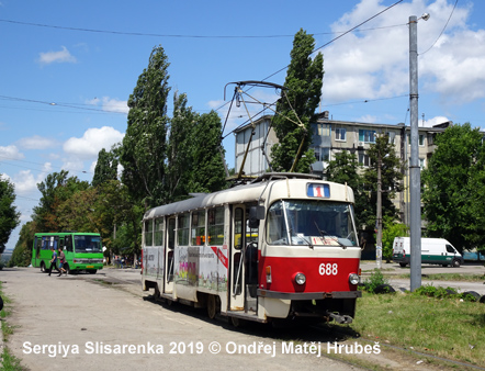 Kamianske Tram